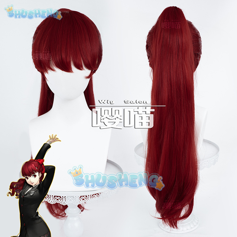Prop For Cosplay - 애니메이션 P5 페르소나 요시자와 카스미 코스프레