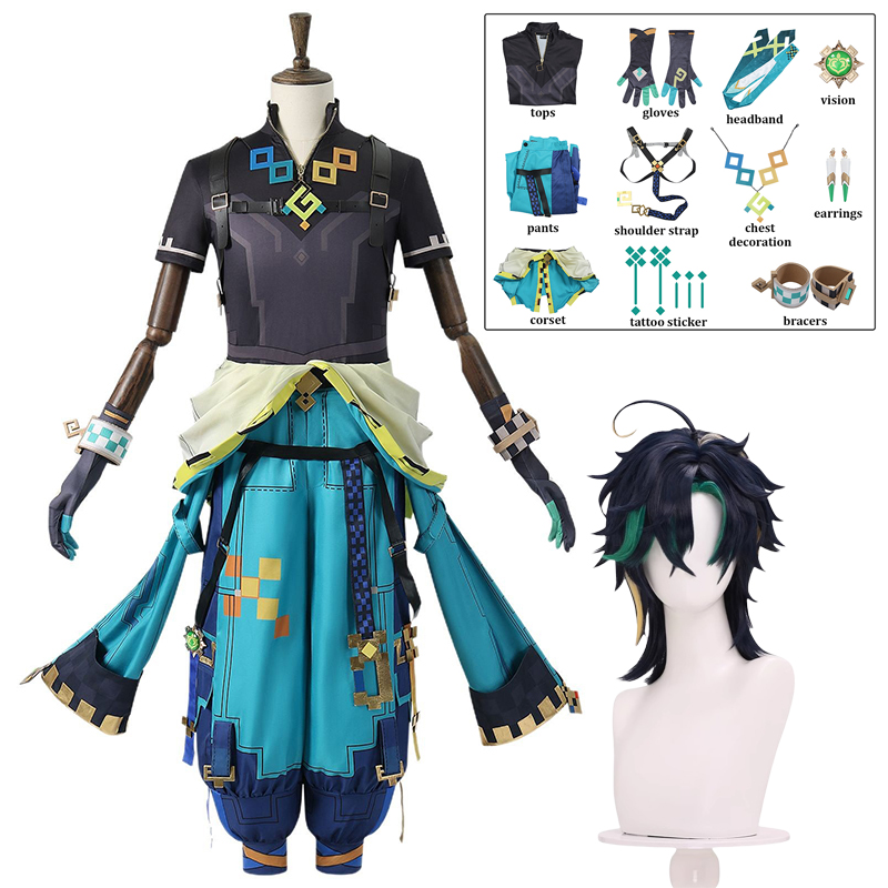 Prop For Cosplay - Kinich 코스프레 Genshin Impact 코스프레 의상