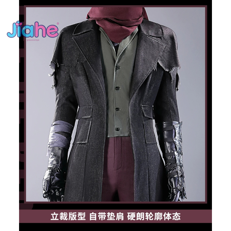 Bloodborne Cosplay Prop - 새로운 2025 게임 블러드본 게르만 헌터