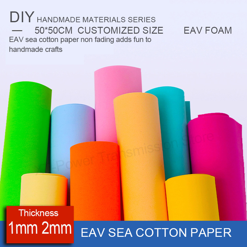 Cosplay Prop Foam Board - 10개입 두께 1mm 2mm 컬러 에바