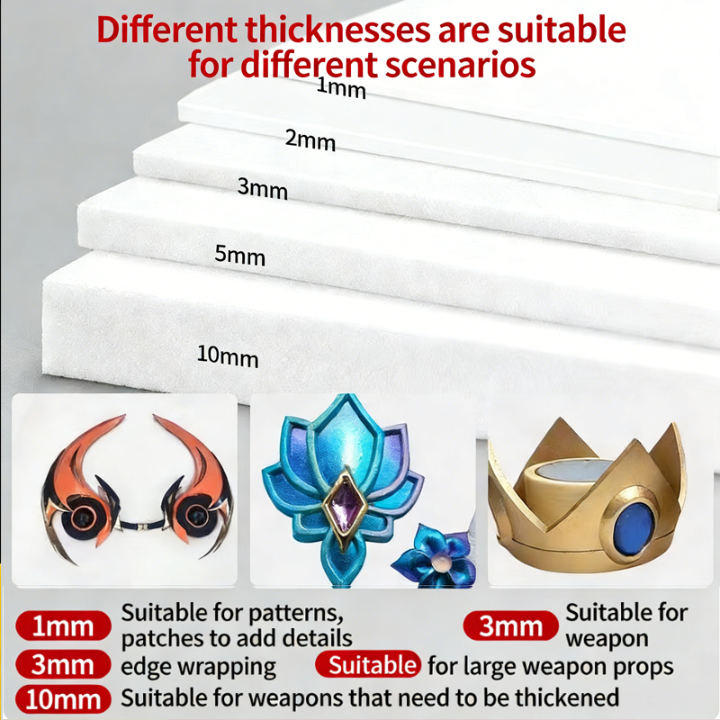 Cosplay Prop Foam Board - DIY 공예, 코스프레 소품, 의상, 폼보드
