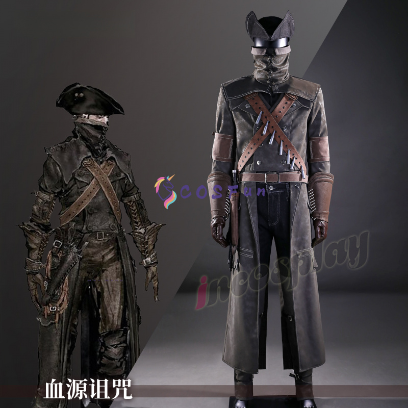 Bloodborne Cosplay Prop - 게임 블러드본 이하르남 코스프레 의상 할로윈