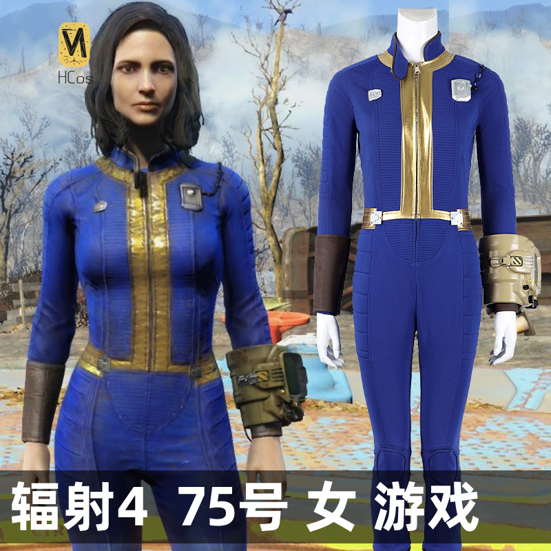 Fallout Cosplay Prop - HCos Fallout 4 코스프레 의상 여성