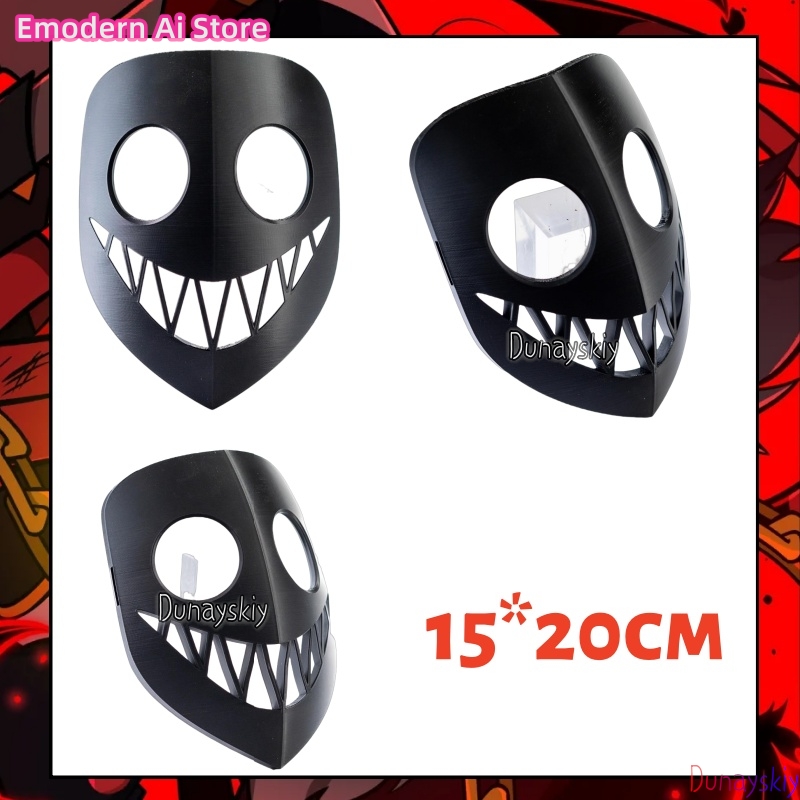 Cosplay Prop 3D Print - 3D 프린팅 마스크 호러 헬루바 보스