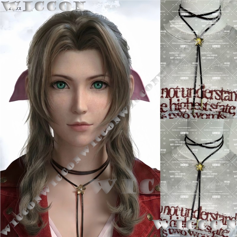 Aerith Cosplay Prop - Aerith Gainsboroug FF 7 최종 게임