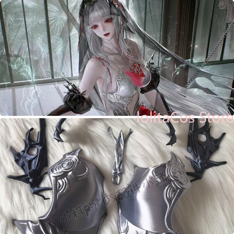 Path To Nowhere Coquelic 3d 인쇄 - Cosplay Prop 3D Print 리뷰 및 가격