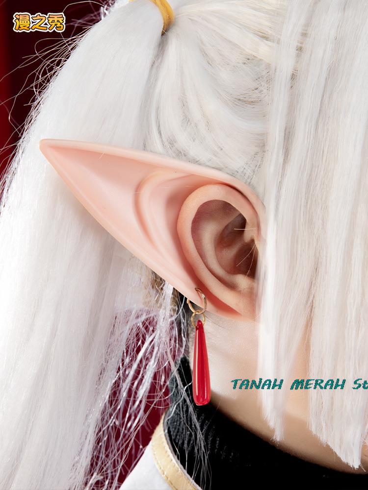 애니메이션 프리렌 앳 더 & 퓨어렌 코스프레 의상 할로 - Frieren Cosplay Prop 리뷰 및 가격