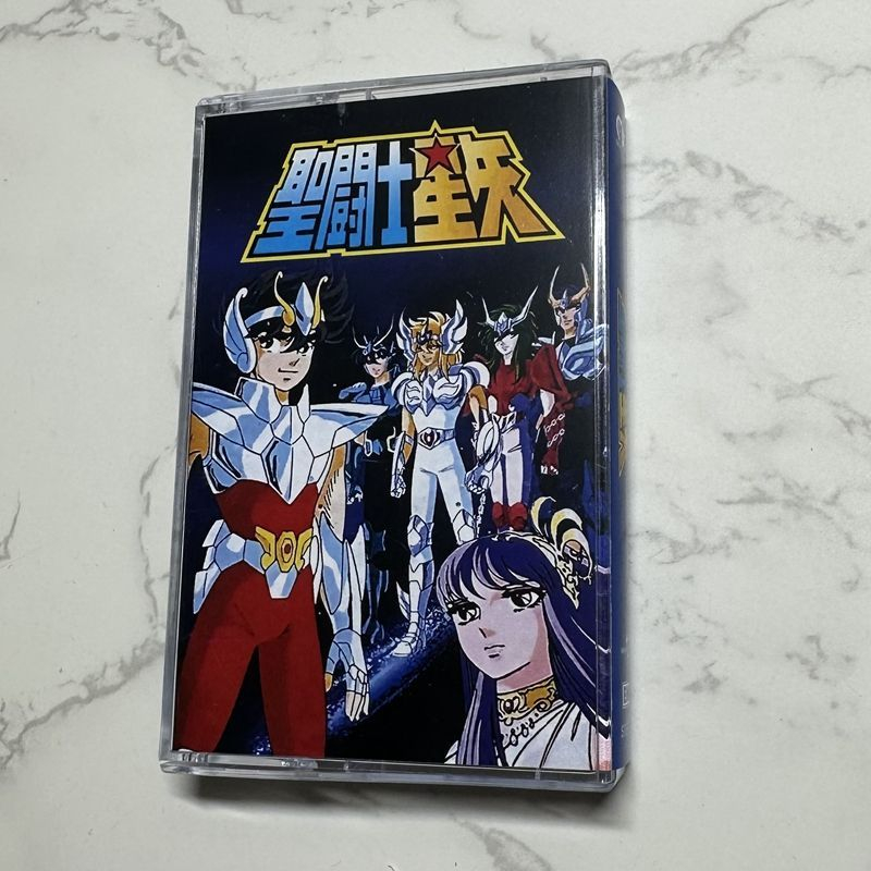 애니메이션 히로노부 카게야마 뮤직 테이프 세인트 세이야 - Prop For Cosplay 리뷰 및 가격