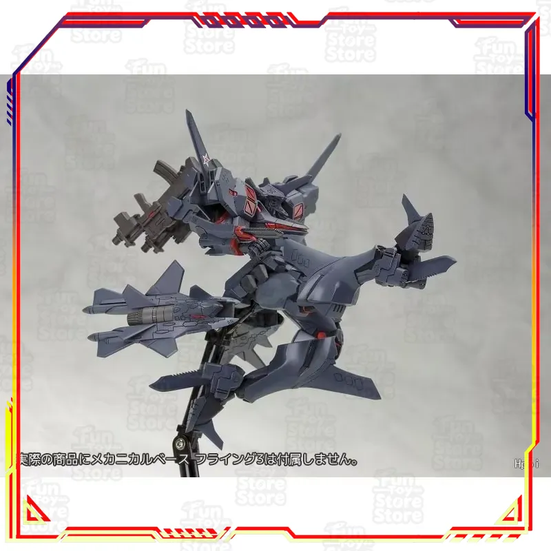 Kotobukiya Muv-Luv Alternative - Kotobukiya Muv-Luv 리뷰 및 가격