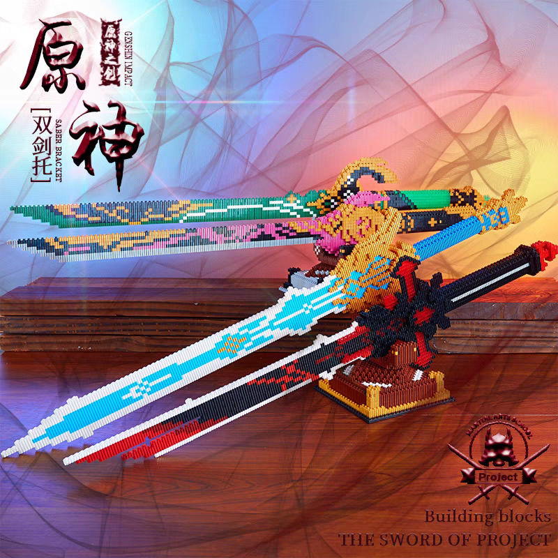 원신 임팩트 소드 빌딩 블록, 늑대 코스프레 무기 소품 - Cosplay Prop Building 리뷰 및 가격