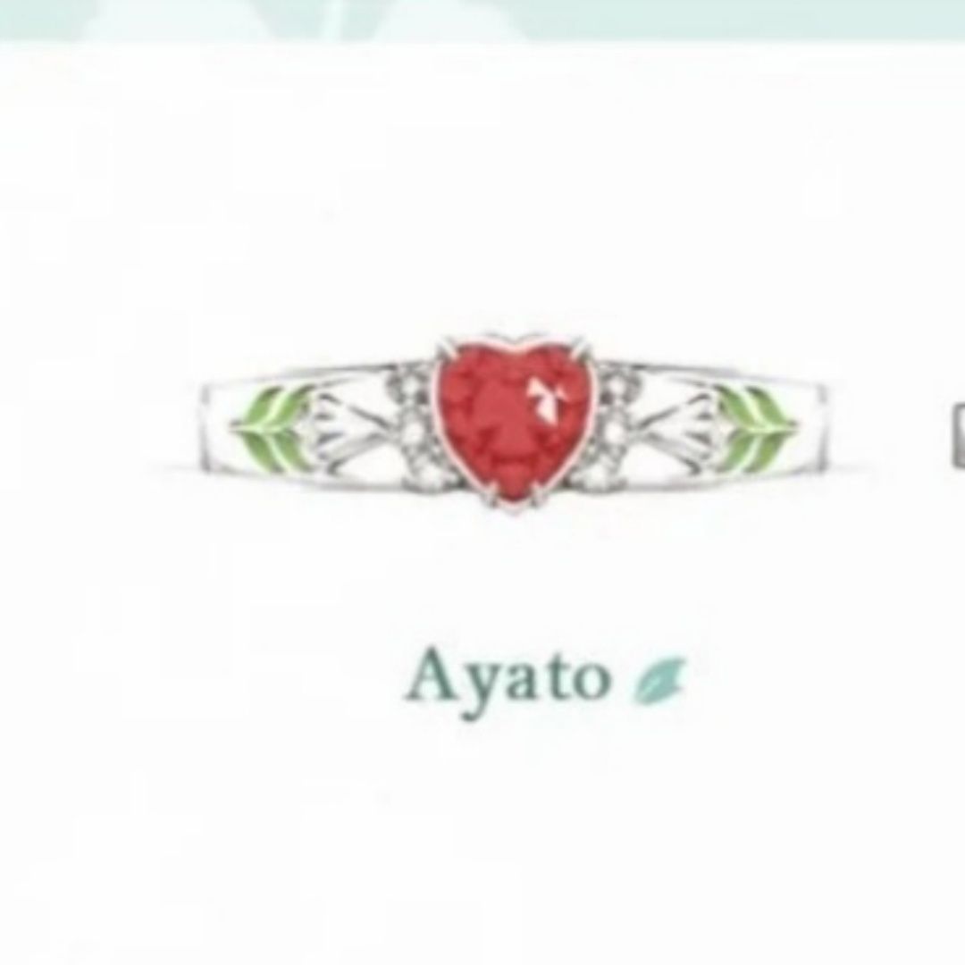 Diabolik Lovers Komori Yui Sak - Prop For Cosplay 리뷰 및 가격