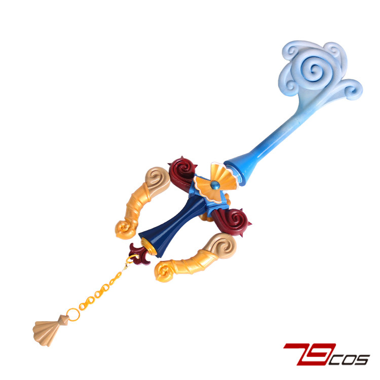 킹덤 하츠 II 소라 키블레이드 코스프레 소품 - 할로 - Keyblade Cosplay Prop 리뷰 및 가격