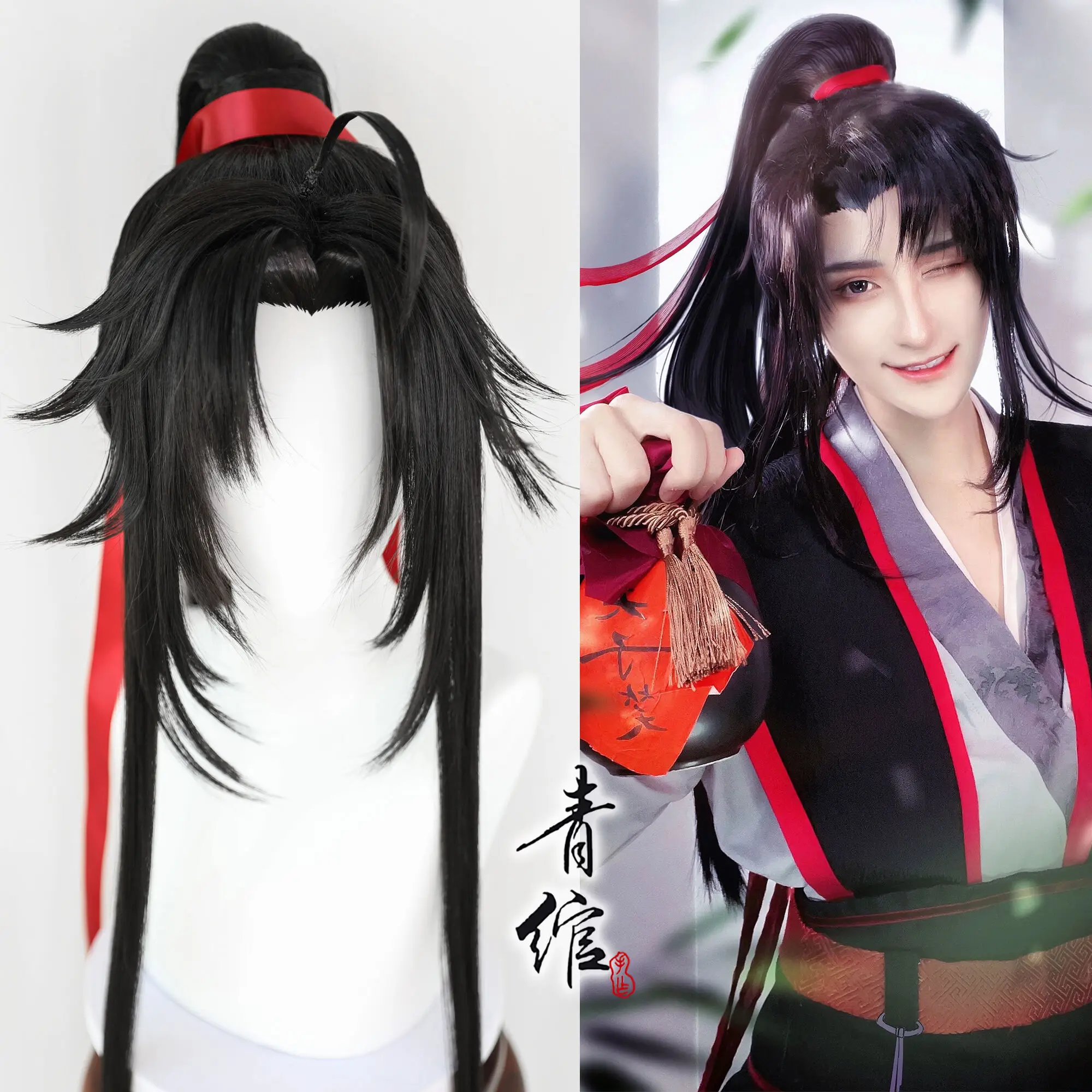 새로운 악마적 훈련의 대마술사 Young Wei Wux - Prop For Cosplay 리뷰 및 가격