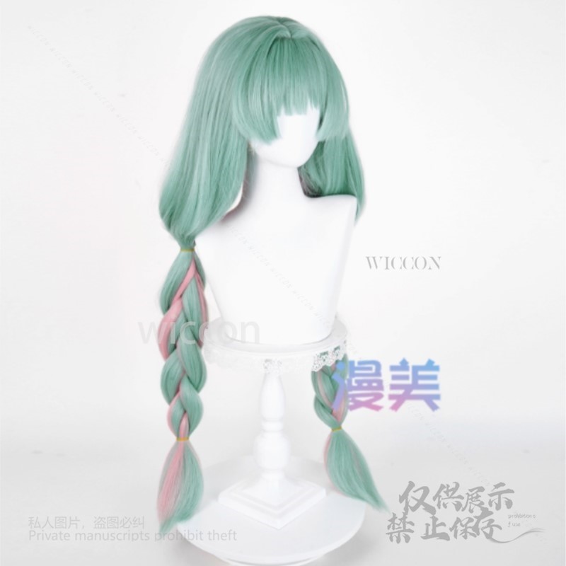애니메이션 Phrolova 코스프레 가발 그린 핑크 혼 - Prop For Cosplay 리뷰 및 가격