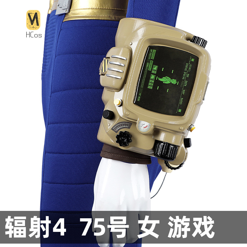 HCos Fallout 4 코스프레 의상 여성 정장 블 - Fallout Cosplay Prop 리뷰 및 가격