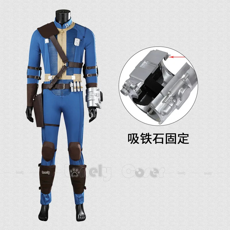 실루시 코스프레 점프수트 게임 폴 코스 아웃 롬퍼 볼트 - Fallout Cosplay Prop 리뷰 및 가격